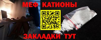 амфетамин Балахна