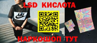 амфетамин Балахна