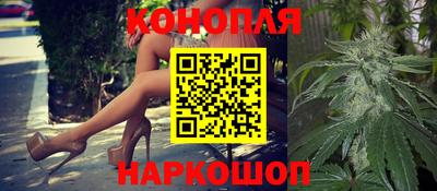 кристаллы Балашиха