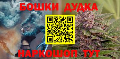 амфетамин Балахна