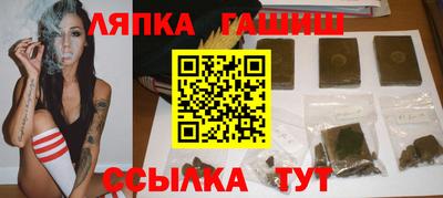 кокаин премиум Балаково