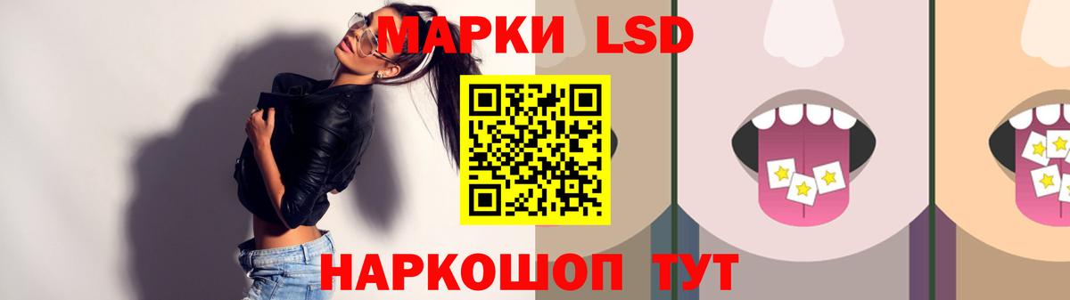 Кодеин Дзержинск